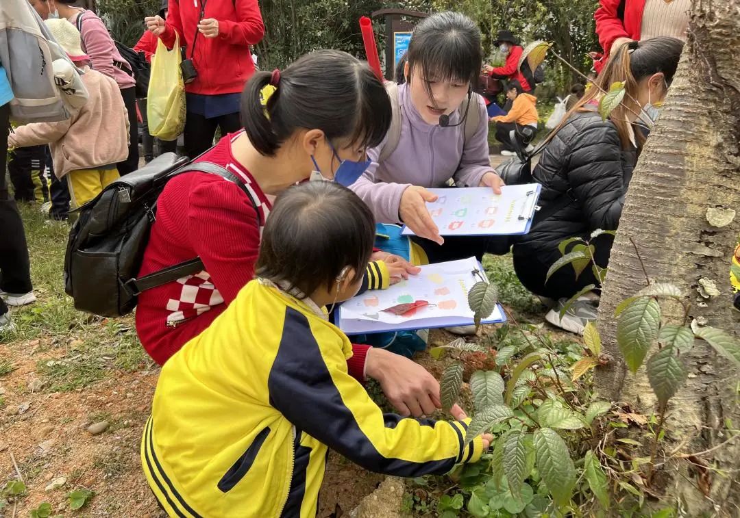 Nature Observation Course.jpg