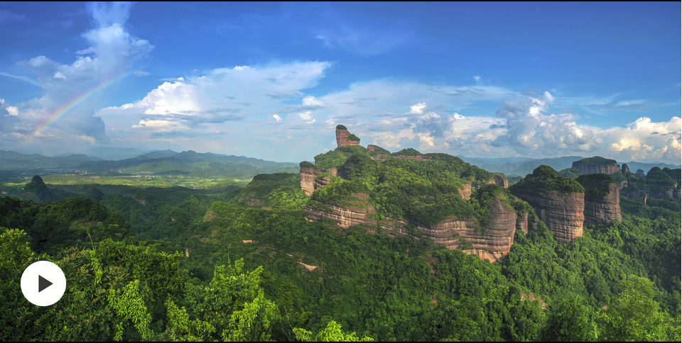 世界地质公园、世界自然遗产——广东丹霞山