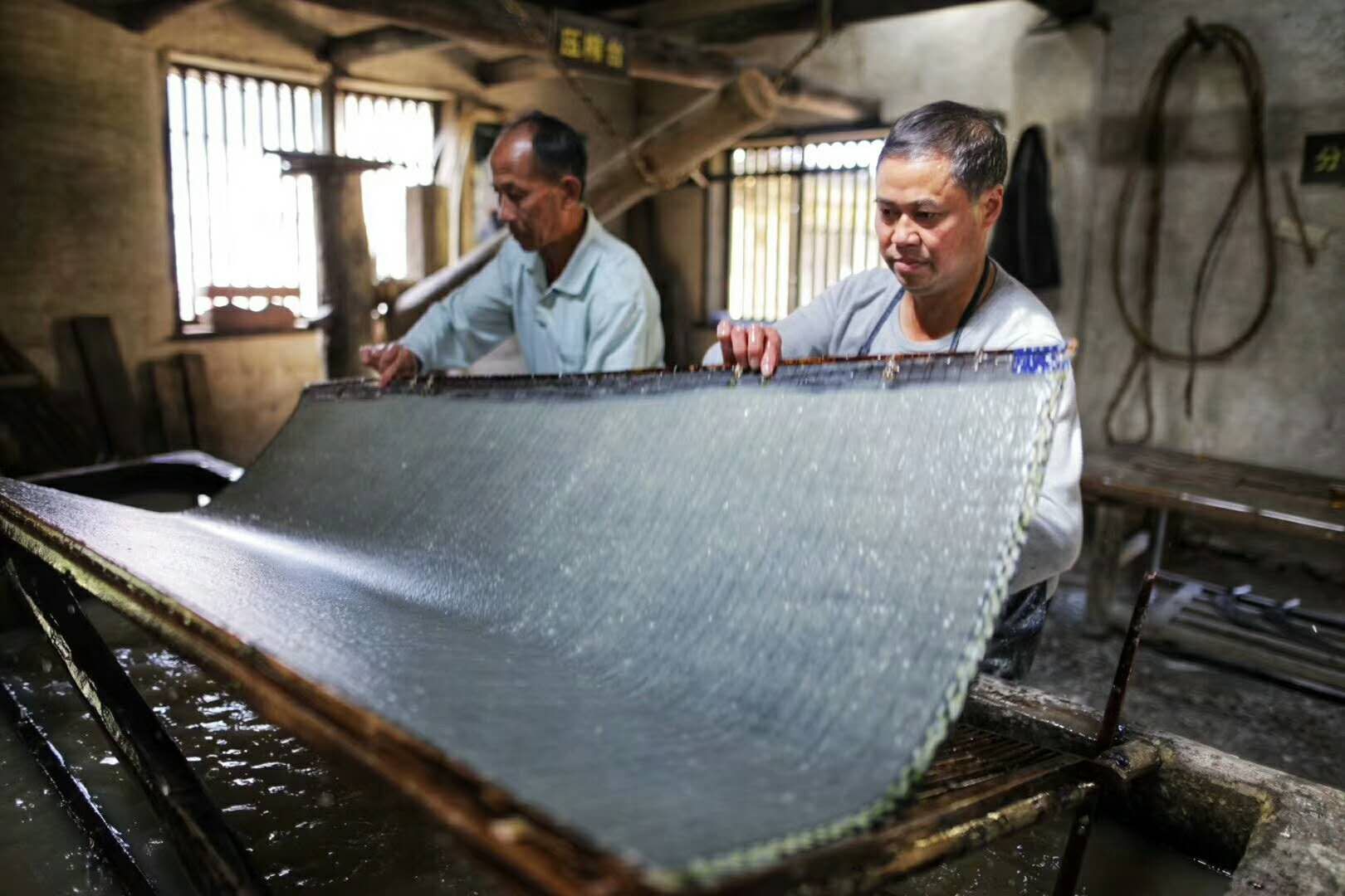 Renhua county Ancient paper-making