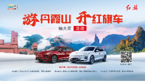已编辑图片