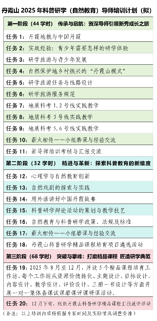 f6823cfe91b6e2e899adca0468ae3cc.png