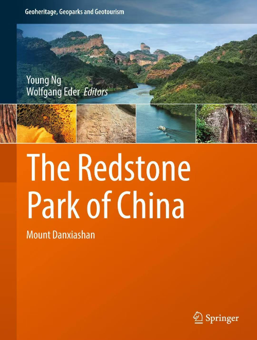 《中国的红石公园：丹霞山》英文专著全球首发